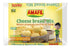 Amafil 1kg 2,2lb Pack 2 1kg Mistura Preparada para Po de Queijo Brasileiro | Cheese Bread Mix | Product of Brazil |