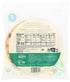 365 by Whole Foods Market 7 Inch, 2 Count, 3.5 , Organic Rustic White Pizza Crusts, Ounce
