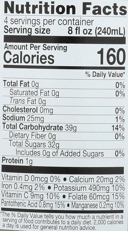 32 Oz Lakewood, Organic Pure Pomegranate Juice, Fl Bottle