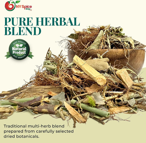 1 NY Spice Shop Rinosan Herb - Pound Rinosan Plant Cut & Sifted - Herbal Leaves -Traditional Dried Herb for Blends