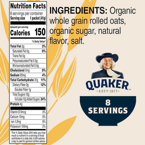 1.44 Oz (Pack 8) Quaker Organic Instant Oatmeal, Maple & Brown Sugar, Breakfast Cereal