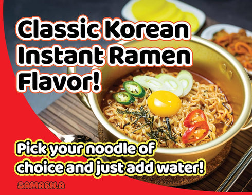 Beef Instant Ramen Seasoning Powder by SAMABILA - Gluten Free, Vegan, Medium Spicy - 5 oz