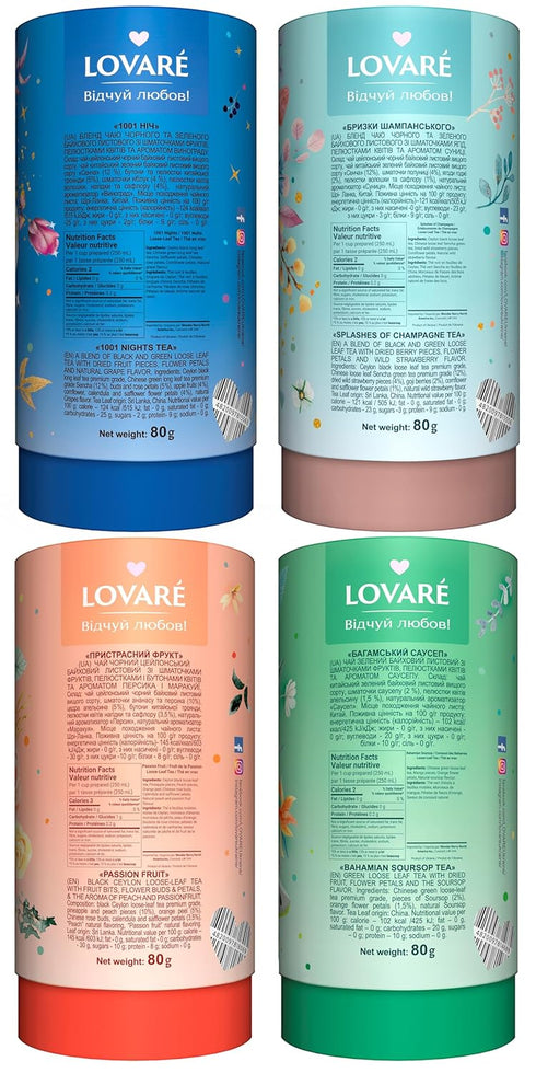 80 1001 60 (Set 4) LOVARE Loose Leaf Tea g - Made in Ukraine - Assorted Tea - Night, Passion Fruit, Sparkling Splashes
