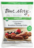 True Story Foods Organic Cinnamon Swirl Chicken Breakfast Links, 12 OZ