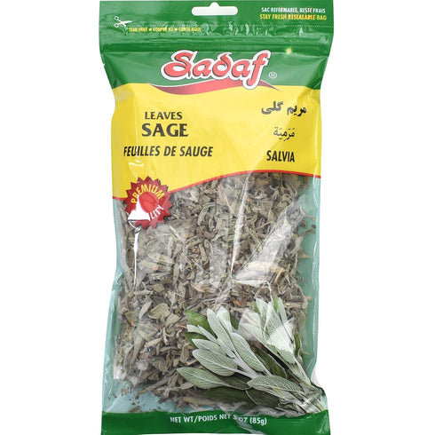 Sadaf Sage Leaves - Whole Sage Leaves for Cooking and Food Flavoring