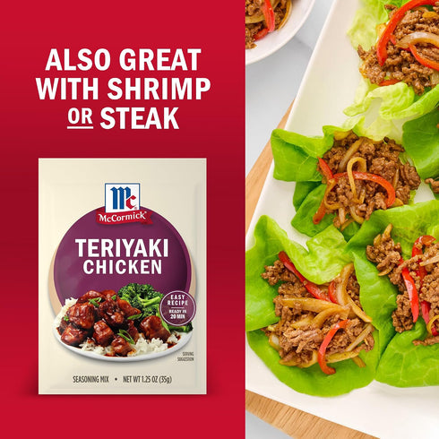 1.25 oz (Pack 12) McCormick Instant Pot Teriyaki Chicken Seasoning Mix