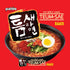 4.23oz (Pack 5) Paldo Fun & Yum Teumsae Hot and Spicy Ramen Korean Instant Noodle