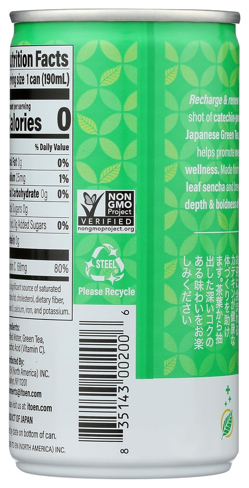 6.4 oz Tea's Tea Sencha Shot, Green Tea