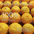 8.4 oz (250ml) 100% Kawashimaya Organic Yuzu Juice fl - Hand-Squeezed, Kito Yuzu Citrus Essence, No Additives