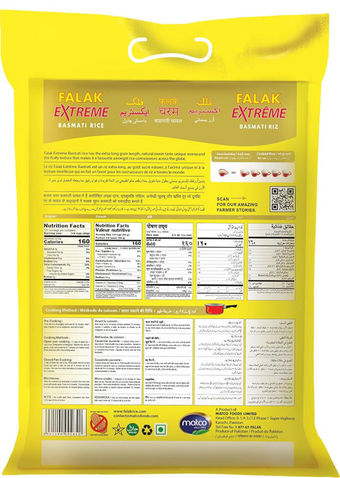 10lb Falak Extreme Basmati Rice - Extra Long Basmati Rice - Resealable Bag - Naturally Aromatic, Aged, Flavorful