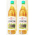 Generic Sushi Vinegar, Genuine Brewed, 20.2 Fl Oz, 600ml, 2 Bottles