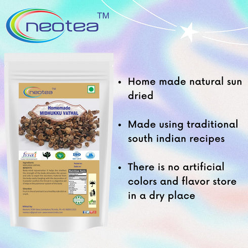 500g Neotea Home Made Midhukku Vathal