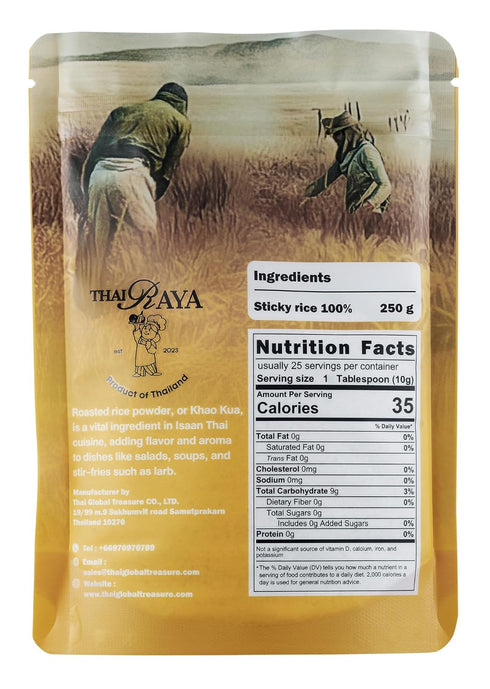 250 8.8 oz ThaiRaya Ground Roasted Rice (Khao kua), grams, Thai food ingredient Laab Namtok zip lock bag easy to store