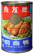Companion Foods 10 oz. (Pack 12) Companion - Peking Vegetarian Roast Duck, Can