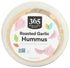 365 by Whole Foods Market Garlic Hummus, 8 OZ