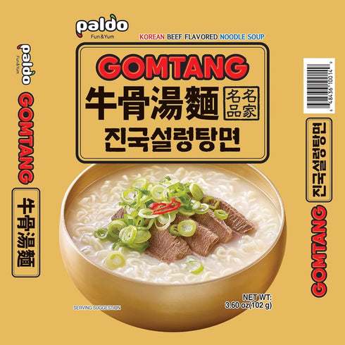 20-Pack, 4.05 (pack 20) PALDO FUN & YUM Gomtang Ramen ounce