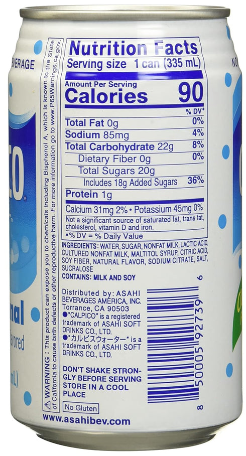 11.3 (pack 24) Calpico Original Citrusy Flavor Soft Drink in Can fz