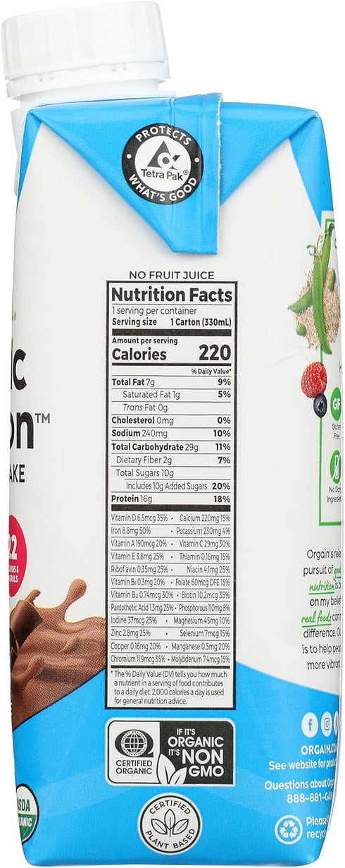11OZ ORGAIN SHAKE SNGLE SMTH CHOC VEG