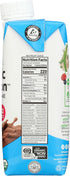 11OZ ORGAIN SHAKE SNGLE SMTH CHOC VEG