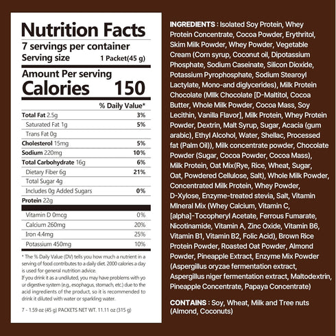 22g 1.59oz, 7packs, 7 (7 Packs 1.59 oz) Flimeal Chocolate Protein Shake, With Crunchy Protein Balls, Protein Smoothie