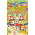 Kellogg's 16.4oz (1 Corn Pops Breakfast Cereal, Kids Cereal, Family Breakfast, Family Size, Original, Box Box)