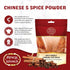 Spicy World 1.25 (20oz) 5 Chinese Five Spice Powder Pound Bag - Great for Asian meals, Chinese Spice Seasoning