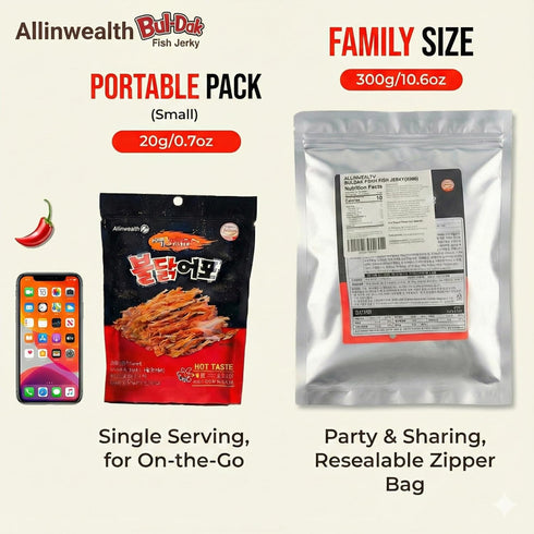 Allinwealth (0.7oz, 2.1oz) Buldak Spicy Cuttlefish Jerky, Sweet & Spicy Chicken Flavor Dried Cuttlefish Jerky, Korean