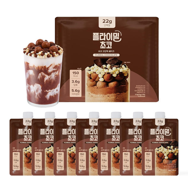 Flimeal Chocolate Protein Shake, With Crunchy Protein Balls, Protein Smoothie Powder -