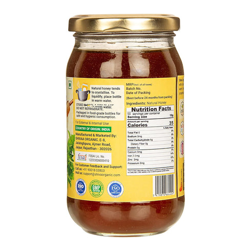 35.27 (1000g) Shiva Organic's Van Tulsi Nectar Honey - NMR Tested, Natural Honey, No Added Sugar, Flavorful - Ounce