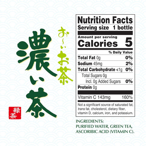 16.9 (Pack 12), Ito En Oi Ocha Unsweetened Bold Green Tea, Fluid Ounce of Unsweetened, Low Calorie