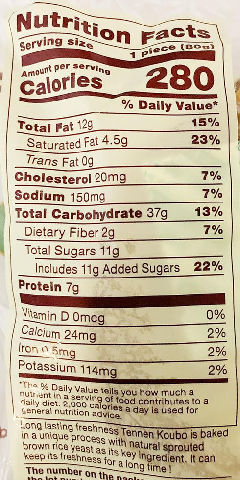 Generic 2.82 oz, Pack 5 Green Tea Baked Wheat Cake Pastry Roll, Soft Sweet Bread