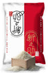 Visit the Store Premium Japanese Rice Shinnosuke from Niigata 2kg, 2025 Harvest