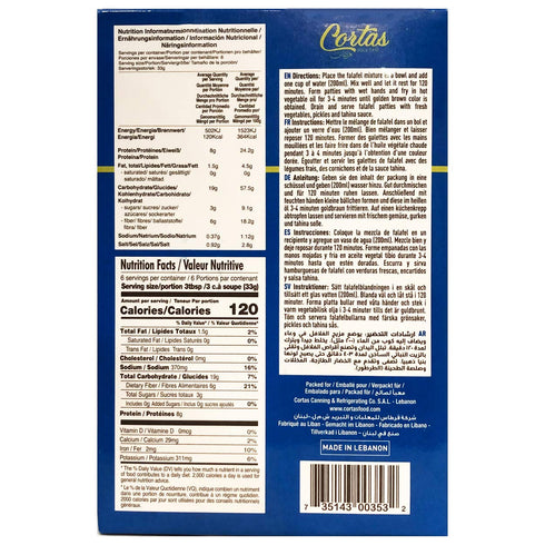 Cortas Falafel Instant Mix, 7oz (200g), Product of Lebanon, Pack of 1
