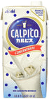 CALPICO Concentrate, Non-Carbonated Beverage Concentrate, Hint of Citrus Flavor, No Artificial Colors