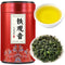 Yuexi Tie Guan Yin Oolong Tea Loose Leaf, Authentic Fujian Chinese High