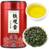Yuexi Tie Guan Yin Oolong Tea Loose Leaf, Authentic Fujian Chinese High