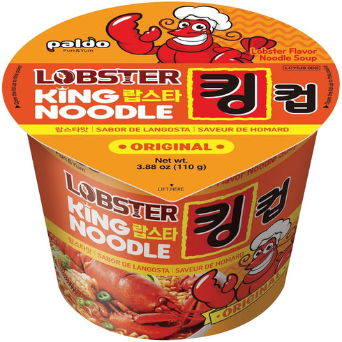 Paldo Fun & Yum Lobster Instant Big Cup Noodles with Soup, Lobster