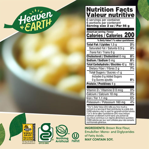 Elbow 12oz (6 Pack) Heaven & Earth Brown Rice Pasta, Gluten Free Pasta, | Whole Grain | Gluten Free Pasta | Amazing