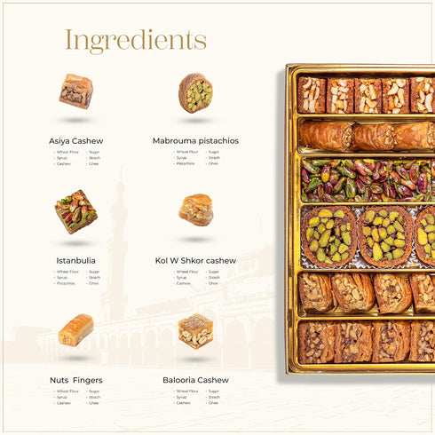 1.1lb (500g) 35 Damaskino Home Assorted Turkish Baklava Gift Box Pieces Traditional Pistachio Baklava Pastry