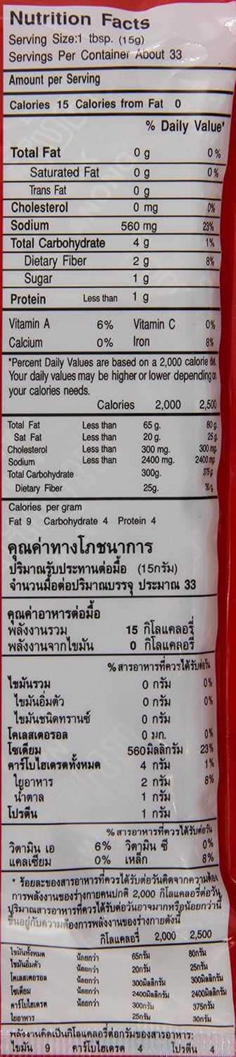 Mae Anong 16-Ounce Red Curry Paste