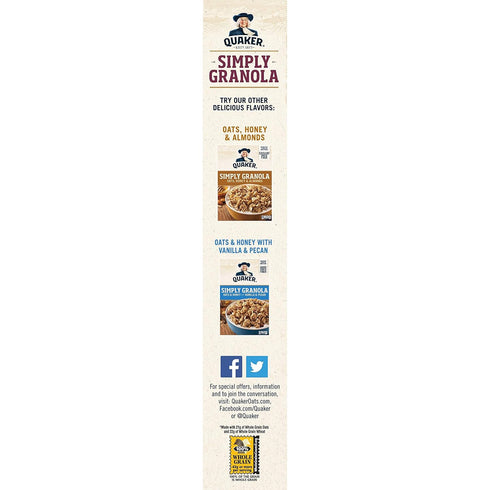 28 oz (2 Pack) Quaker Simply Granola, Oats, Honey, Raisins and Almonds, Boxes