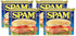 Hormel, Spam, 12 Oz, 1 Count (Pack of 4)