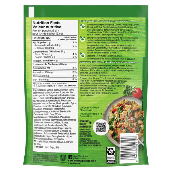 KNORR Pasta 133g/4.7oz, 8-Pack Knorr Sidekicks Fettucine Alfredo Pasta {Imported from Canada}