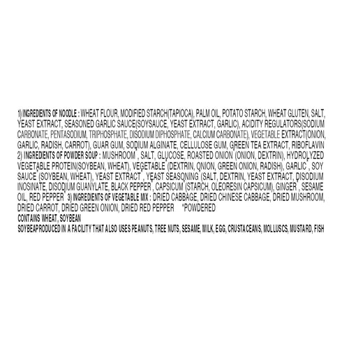 3.88oz 4 Pack OTTOGI Jin Ramen Veggie, Vegetable Ramen Soup for Vegeterian, Korean Style Instant Vegan Noodle, x