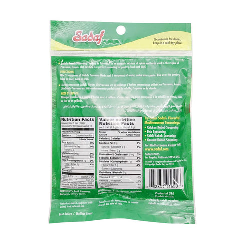 Sadaf Provence Herbs - Herbs de Provence for Cooking, Flavoring and Seasoning - Natural Herb Blend - Spices & Seasonings - French Cuisine - Kosher - 1 Oz Resealable Bag