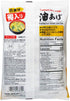 Miko Brand Bean Curd Miso Soup, 6.21 Ounce