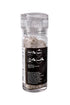 Genesis Dill Salt - Flavorful Pantry Essential
