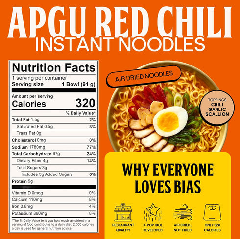 (320 6 Pack BIAS Apgu Red Chili Instant Noodles - Spicy Korean Ramen with Premium Toppings, Vegan, Air-Dried, Low