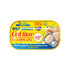 4.3 oz (Pack 6) Omega-3 Foie Gras of the Sea Icelandic Cod Liver Wild Caught Canned Cod Liver in Own Oil, of Premium