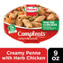 9oz, 6-Pack HORMEL COMPLEATS Italian Chicken & Penne